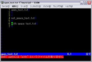 gf_open_error.jpg