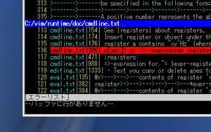 helpgrep_select.jpg