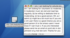 textclipping_display_text.jpg