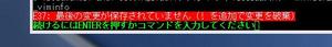 vim_not_save_error.jpg