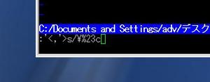 vim_per_c_pre.jpg