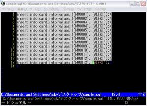 vim_per_c_select.jpg