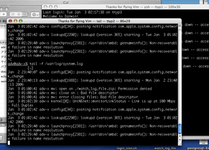 watch_log_file_now_watching.jpg